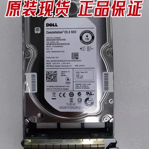 DELL06P85JST4000NM0063硬盘