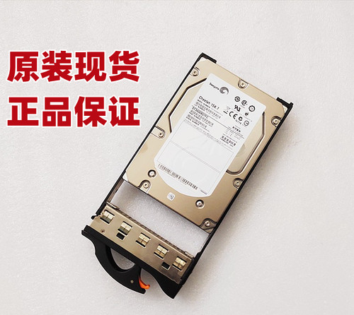 华为ST9Z3D450T3450857FC硬盘
