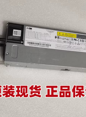 联想SR550 SR650 SR570服务器电源 01GV263 550W FSF030 01PF521