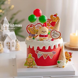 2024圣诞节ins甜筒蛋糕装 饰卡通可爱黄油小熊摆件红绿色气球插件