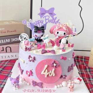 三丽鸥美乐蒂不给糖就捣蛋蛋糕装饰摆件库洛米手办公仔摆件女生礼