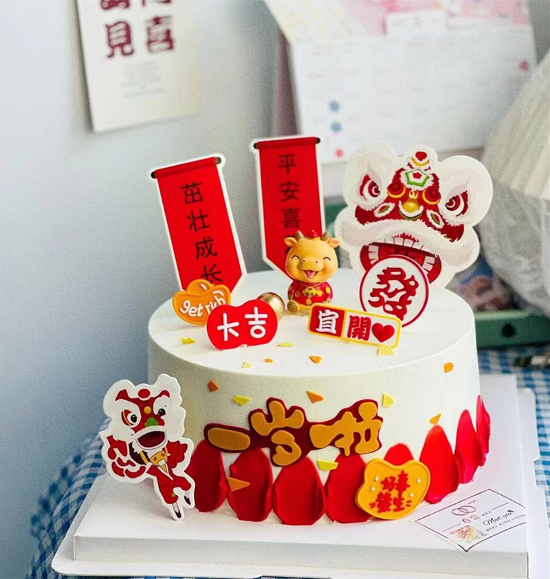 可爱牛宝宝树脂摆件一周岁蛋糕发财送福牛生肖生日周岁甜品台装扮