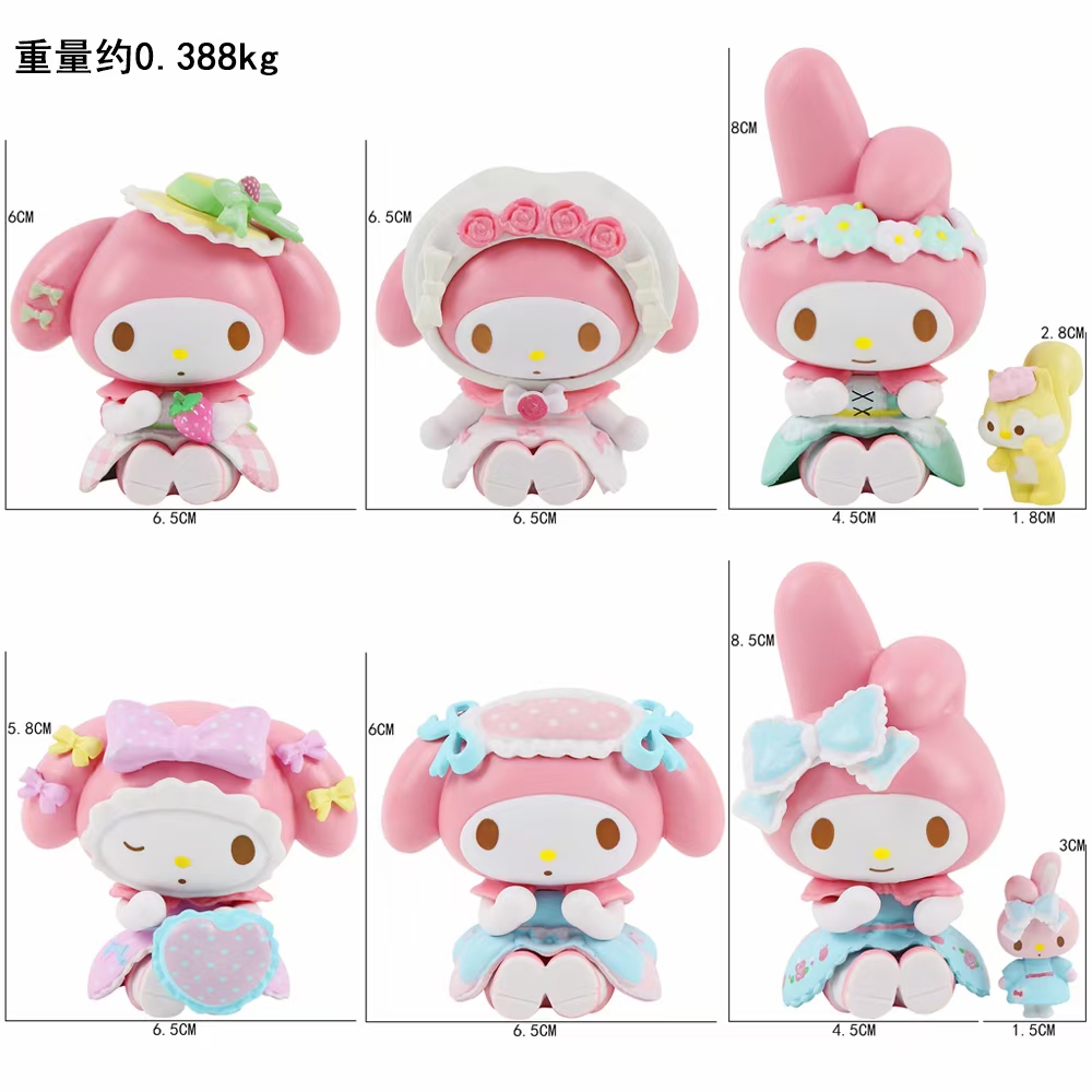 包邮现货6款公仔可爱卡通