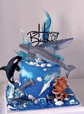 鲨鱼蛋糕装饰摆件海洋系列男孩生日蛋糕装饰儿童海豚蓝鲨八爪鱼r