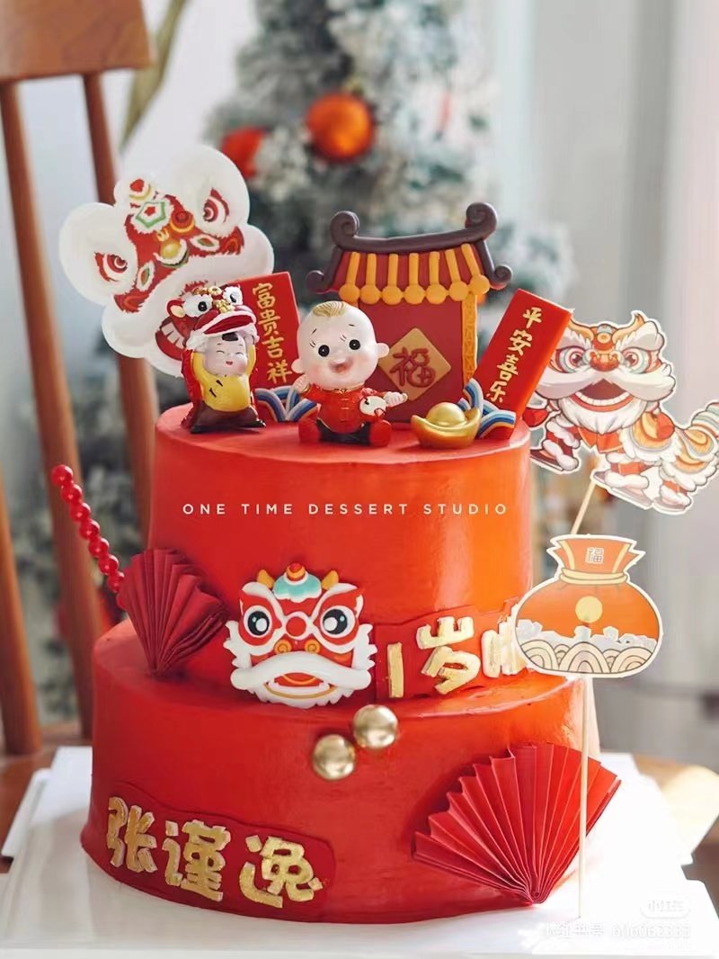 中式抓周宝宝周岁蛋糕装饰新年福门平安喜乐中国风舞狮小孩娃娃l,节庆用品/礼品,圣诞装饰品,淘宝优惠券,粉丝福利购,淘宝优惠卷
