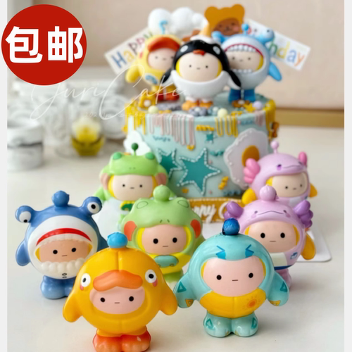 网红盲盒蛋仔派对游戏主题蛋糕装饰摆件可爱儿童男孩生日蛋糕插件