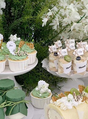 小珍珠love插件森系户外绿色婚礼甜品台装饰订婚插卡礼帽纸杯插牌