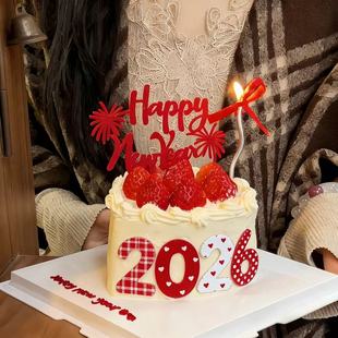2026新年春节礼花亚克力蛋糕装 旦跨年甜品烘焙 饰插件曲线蜡烛元