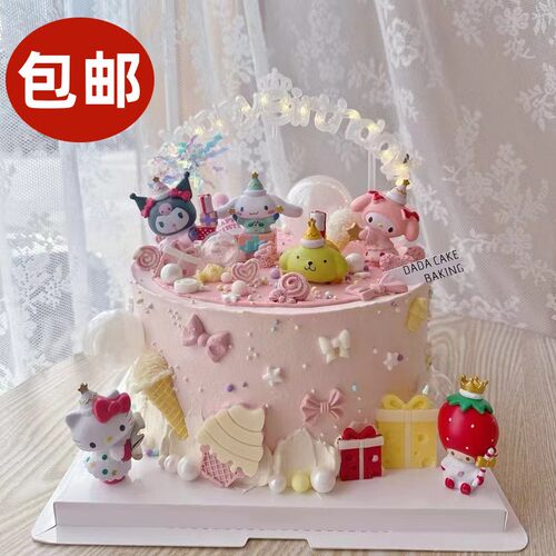 粉色派对蛋糕装饰摆件复古可爱美粉色猫咪女孩女生生日插件