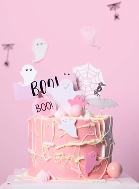 网红EVA可爱粉白色幽灵蜘蛛网Boo蛋糕装饰插件万圣节生日蛋糕插牌