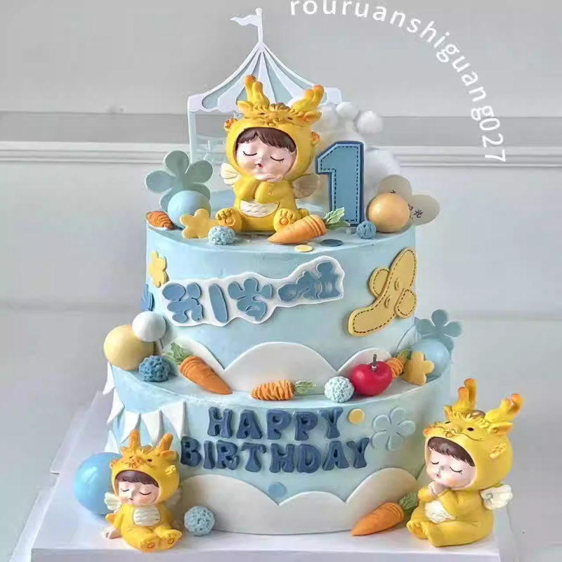 可爱生肖龙宝宝烘焙蛋糕装饰摆件龙年宝宝生日满月周岁甜品台装扮