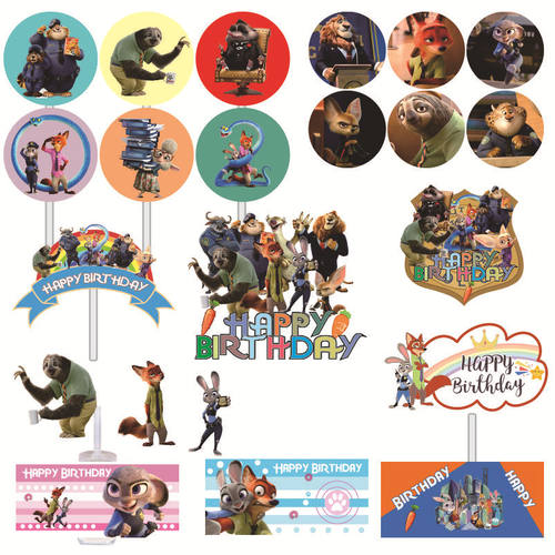 疯狂动物城生日派对蛋糕装饰插件儿童生日甜品插牌布丁推推乐贴纸 - 封面