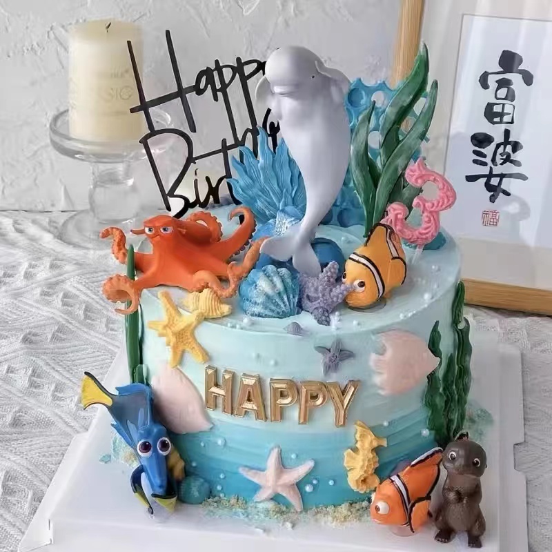 海底世界总动员蛋糕装饰小丑鱼乌龟螃蟹八爪鱼海草儿童生日摆件