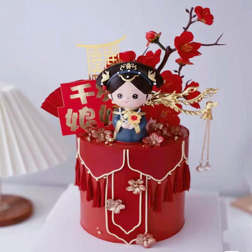 烘焙蛋糕装饰国风宫廷皇上拿扇皇后生日摆件插卡红色系祝寿插件