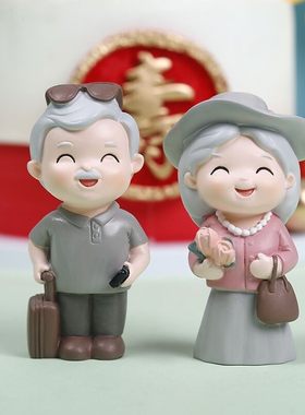 沙发爷爷奶奶蛋糕装饰寿公寿婆时尚茶壶老头抱猫老太祝寿树脂摆件