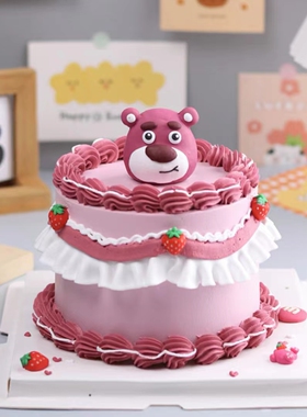 网红可爱软陶立体草莓熊生日蛋糕装饰摆件紫色小熊头蛋糕装扮插牌