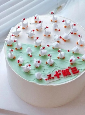 烘焙蛋糕而立之年大白鹅软胶立体玩偶摆件含字牌三十而立蛋糕装饰