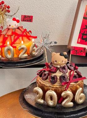 2026新年kt猫巴斯克蛋糕装饰摆件hellokitty跨年快乐烘焙插牌插旗
