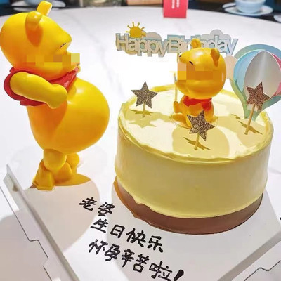 网红蛋糕装饰大肚子维尼小熊