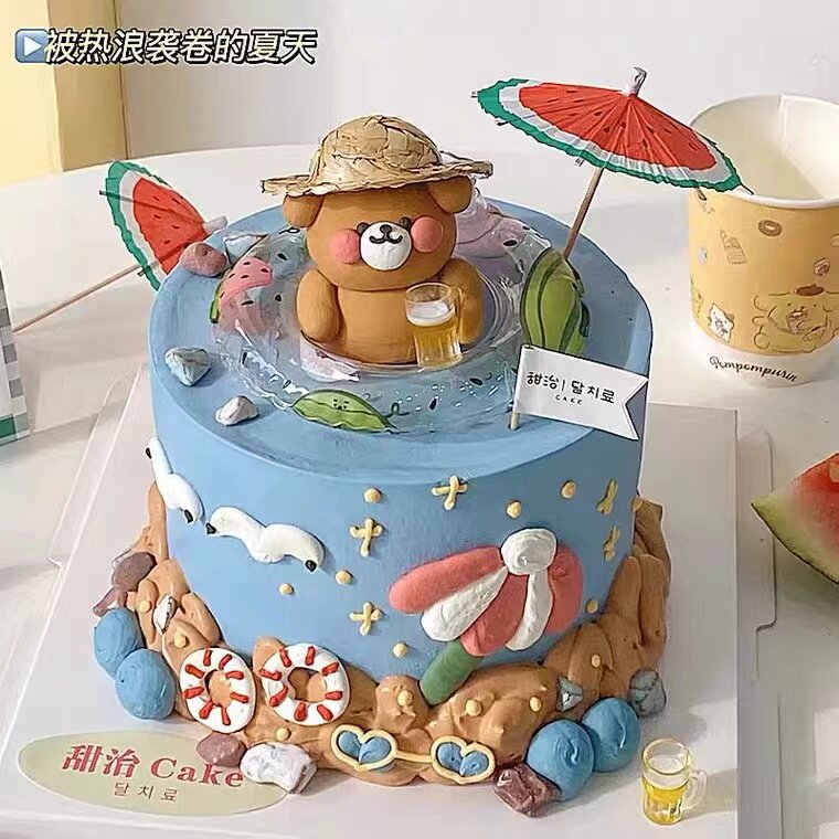 甜治同款草帽小熊生日蛋糕装饰摆件迷你啤酒游泳救生圈西瓜伞插件