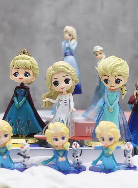 冰雪 女王 4代艾莎安娜蛋糕玩具 雪花装饰摆件爱莎安娜大号手办