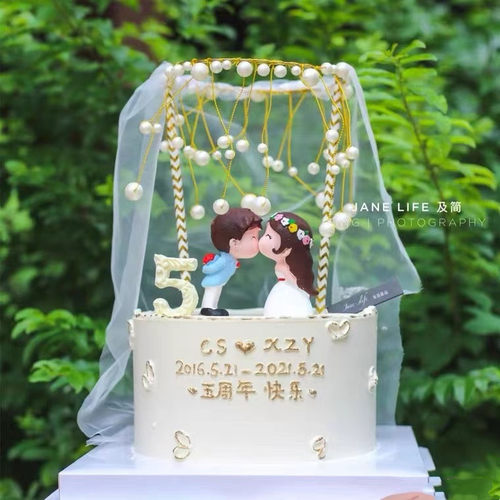 情人节蛋糕装饰摆件浪漫求婚