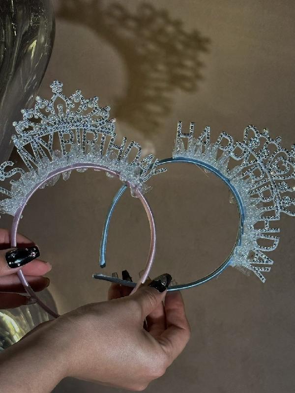 抱抱酱同款钻石珍珠皇冠发箍头饰粉色蓝色女神生日毛毡头箍生日帽