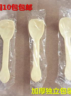 一次性独立包装黄色勺子 布丁勺 冰淇淋勺 MS3勺 甜品勺 100个