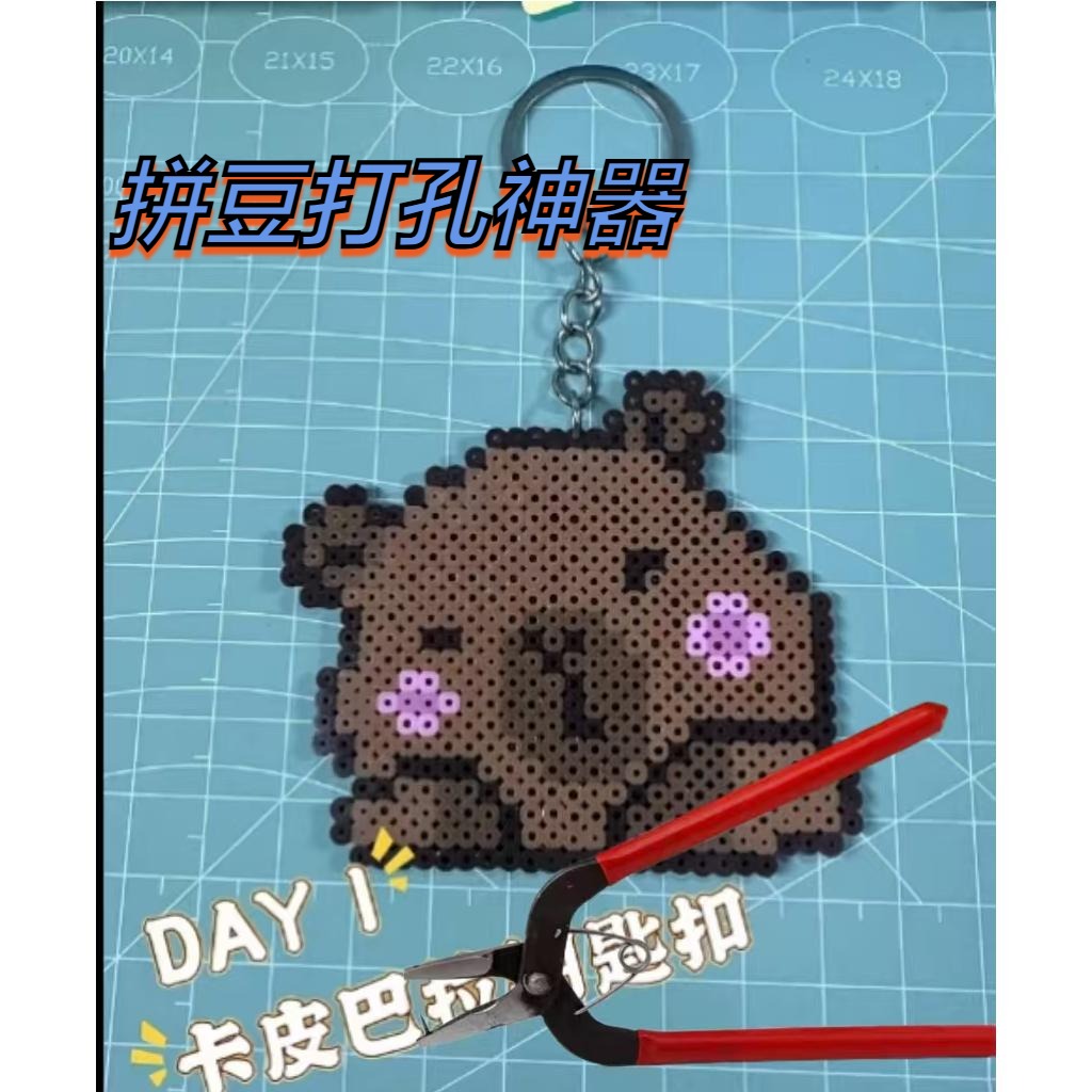 手工尖嘴钳子多功能打孔钳工具