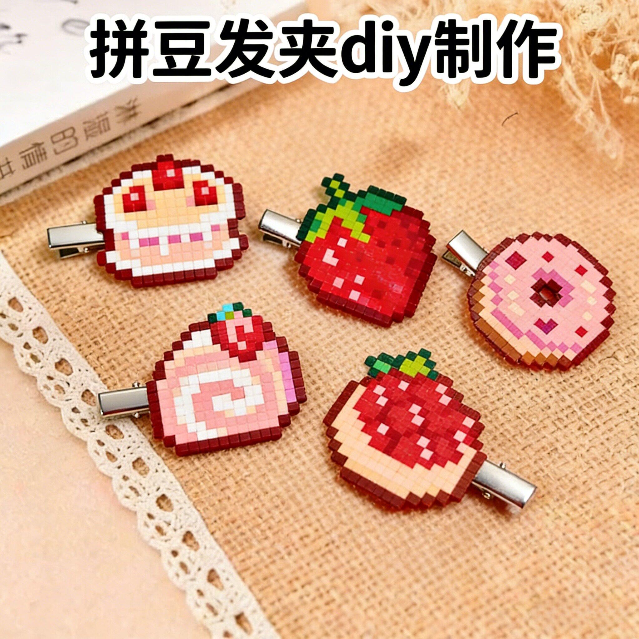 拼豆发夹diy制作材料胶水方形鸭嘴夹diy发夹材料发饰配件bb夹素夹