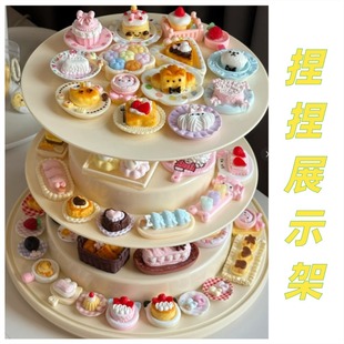 捏捏展示架萌粒盲盒收纳展示架透明旋转泡泡玛特手办防尘置物架收