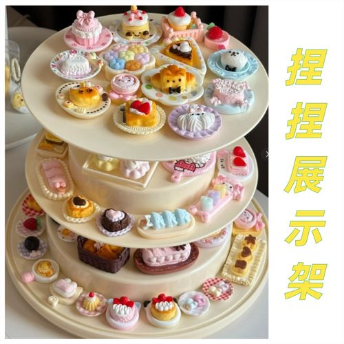 萌粒盲盒收纳展示架透明旋转