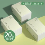 新人专享加大纸巾加厚原木320张抽纸实惠餐巾纸面巾纸整箱家庭装