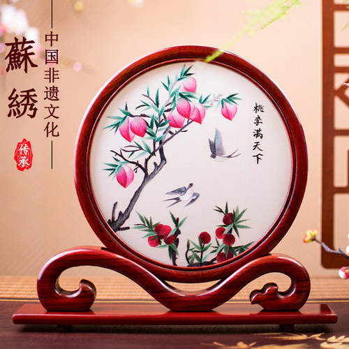 苏绣摆件纯手工双面刺绣台屏