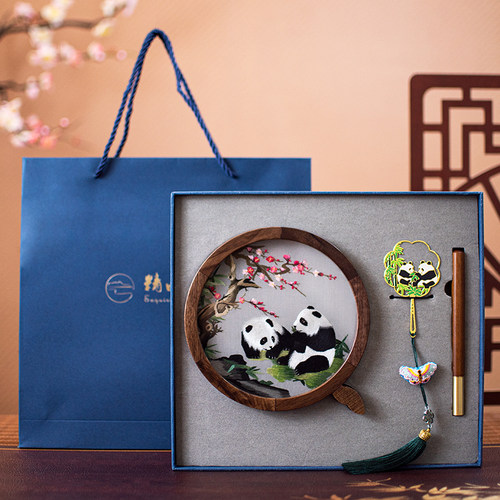 清沨雅绣中国风礼品三件套送老外