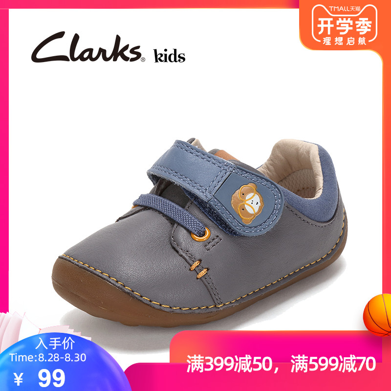 Clarks Its music children's shoes Boy motion Casual shoes Baby Shoes comfortable prewalker  Spring and summer Single shoes Tiny Sidin the Shoes/Baby Shoes/Parent-child shoes , Toddler shoes/Baby shoes before step  category - from Buy2taobao.com to provide professional Taobao agent buy service