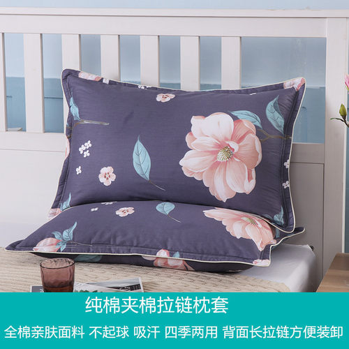 卡通加厚一对74*48c纯棉枕头套