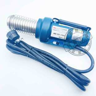 03S 230AS 刀柄HRB 日本MST加热机3000W恩司迪热风枪SLIMLINE热装