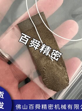 美国PPS手指触感测量系统 手指压力传感器 TPS压力测量仪