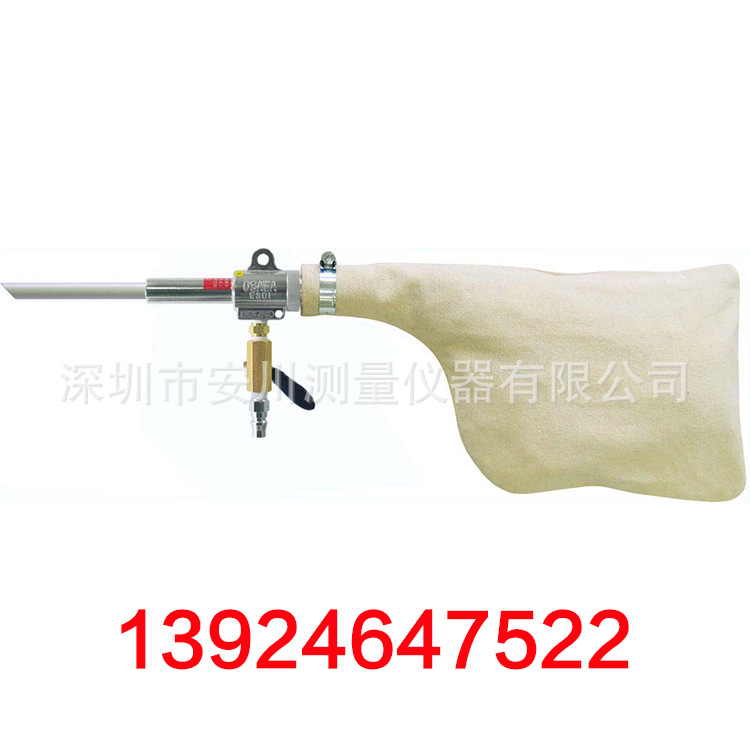 W301-TC-A吸尘枪OS吹大泽