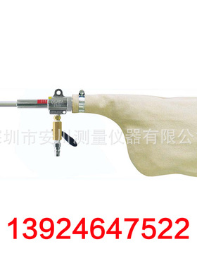 W301-III-TC-A吸尘枪OSAWA吹尘枪大泽喷枪-II大量现货