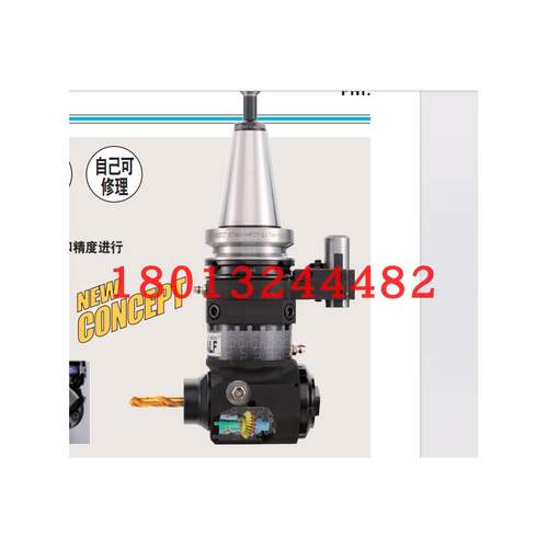 BT40-HFD7-180-S65 T65日本恩司迪MST袖珍型角度头现货优惠销售询