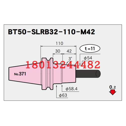 BT50-SLRB32-M42日本恩
