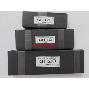 GH20日本日研 GH6 GH12 NIKKEN轴承刀柄扳手现货欢迎询价 GH10