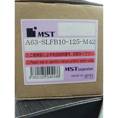MST热装刀柄A63-SLFB102