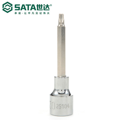 SATA/世达工具12.5MM系列100MM长花形旋具套筒25101-25109