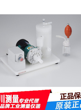 日本进口山本镀金试验器YAMAMOTO-MS迷你过滤器 40APFW仪器