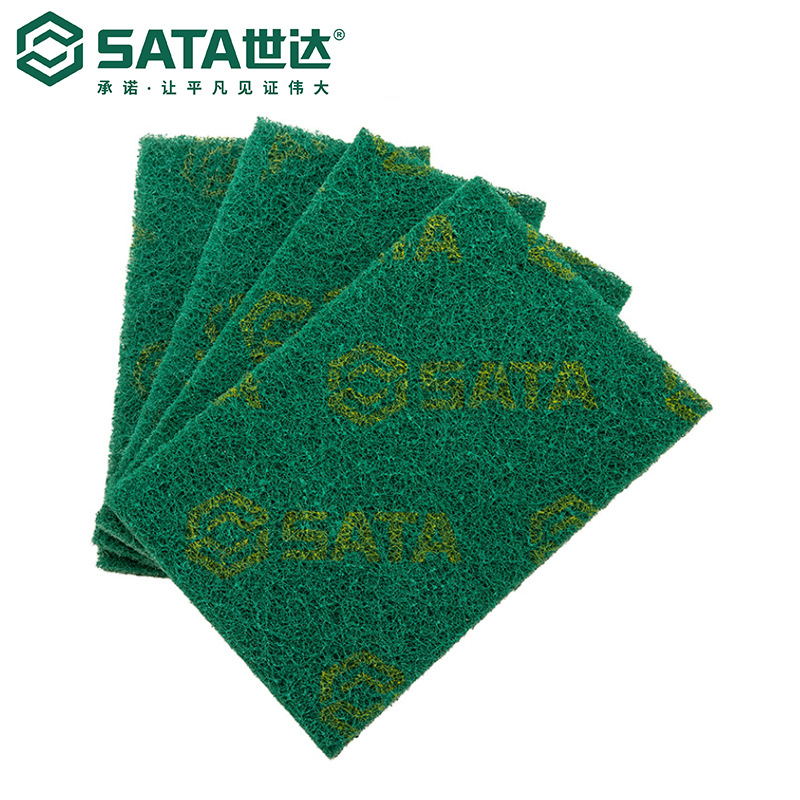 Sata/世达工业商用海绵百洁布56005/56006/56008/56009-56026