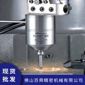 H3440 PL600 气动研磨主轴 高速内圆研磨主轴 日本NAKANISHI