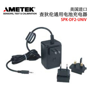 清仓美国CHATILLON推拉力计DFEII;DFXII;DFSII充电器SPK UNIV DF2